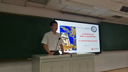 best365英国在线体育