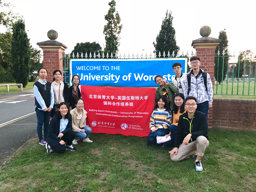 best365英国在线体育