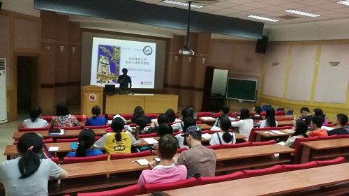 best365英国在线体育