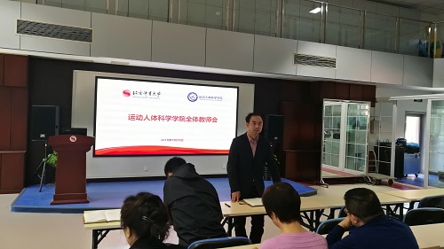 best365英国在线体育