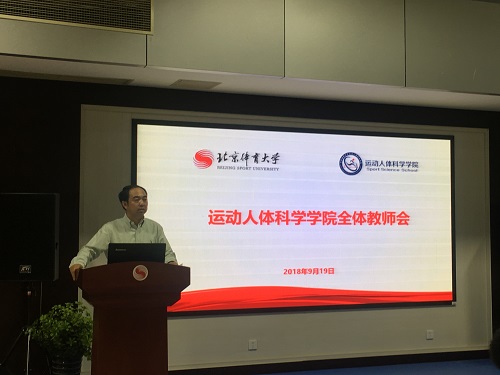 best365英国在线体育