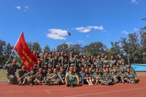 best365英国在线体育