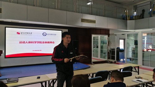 best365英国在线体育