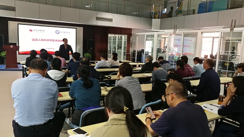 best365英国在线体育