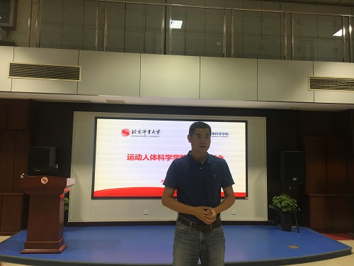 best365英国在线体育