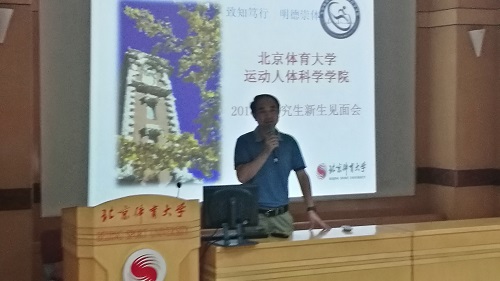 best365英国在线体育