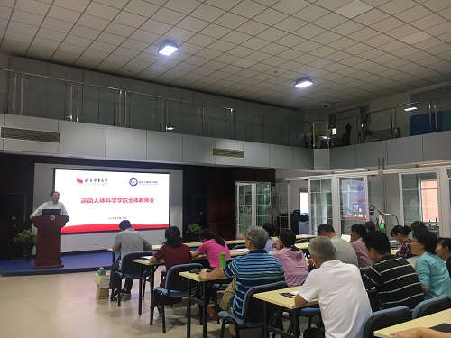 best365英国在线体育