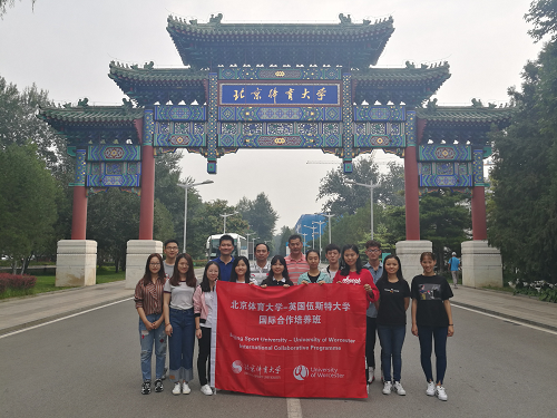 best365英国在线体育