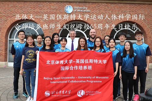 best365英国在线体育