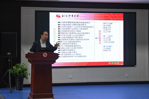 best365英国在线体育