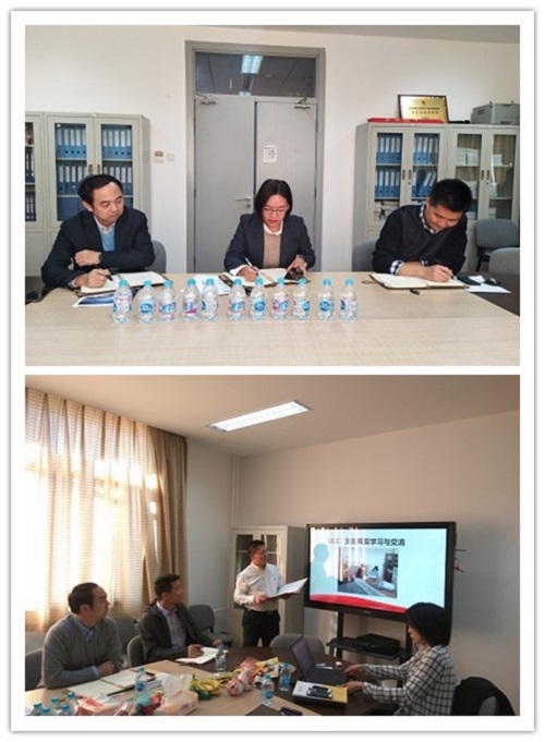 best365英国在线体育