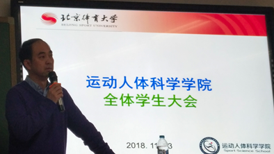 best365英国在线体育