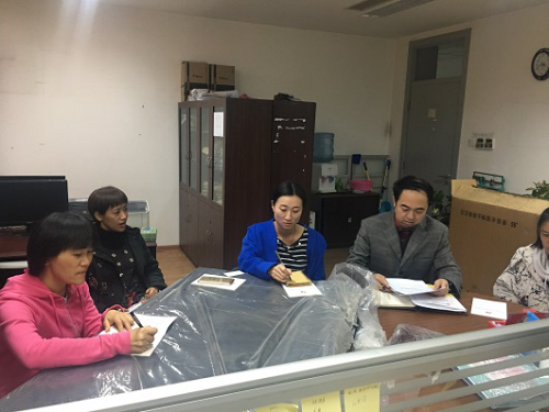 best365英国在线体育