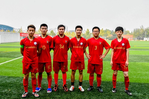 best365英国在线体育