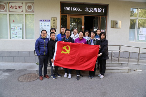 best365英国在线体育