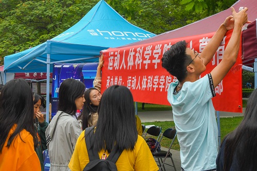 best365英国在线体育