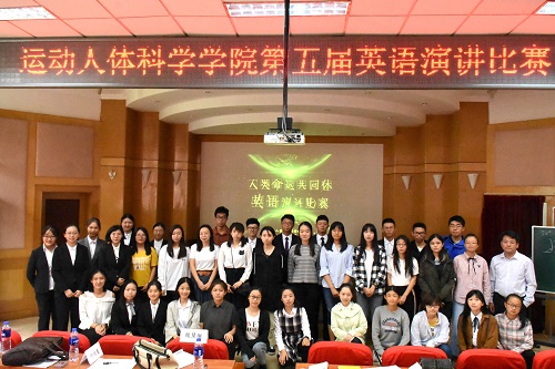 best365英国在线体育