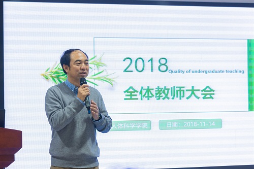 best365英国在线体育