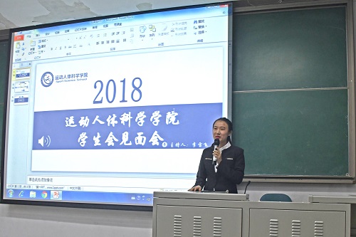 best365英国在线体育