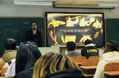 best365英国在线体育