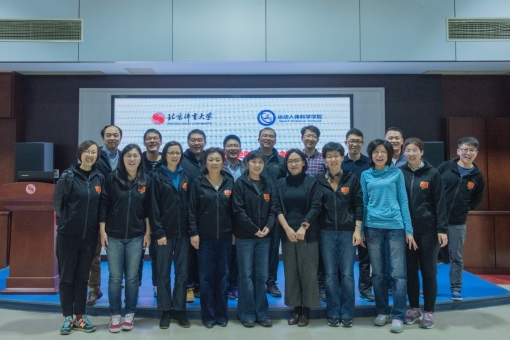 best365英国在线体育