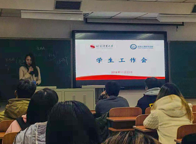 best365英国在线体育