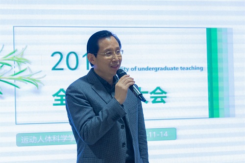 best365英国在线体育