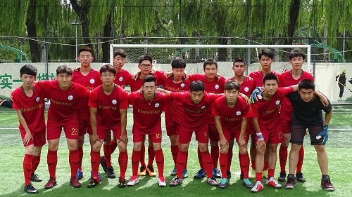 best365英国在线体育