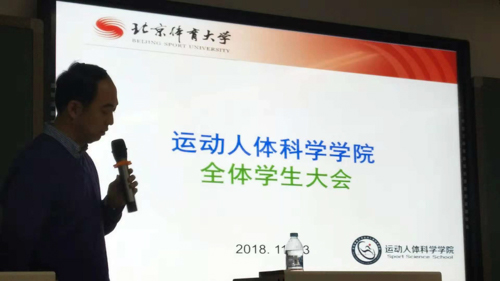 best365英国在线体育