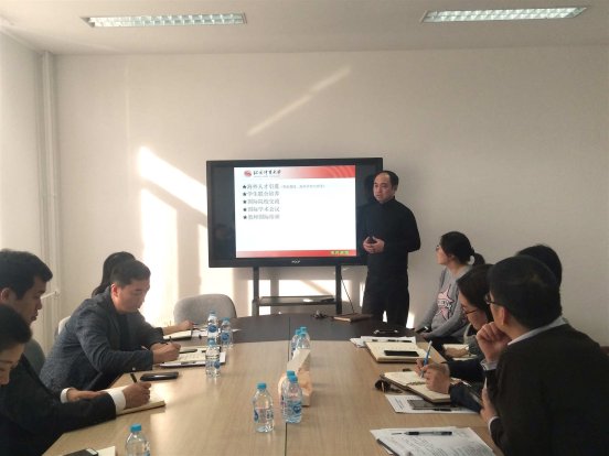 best365英国在线体育