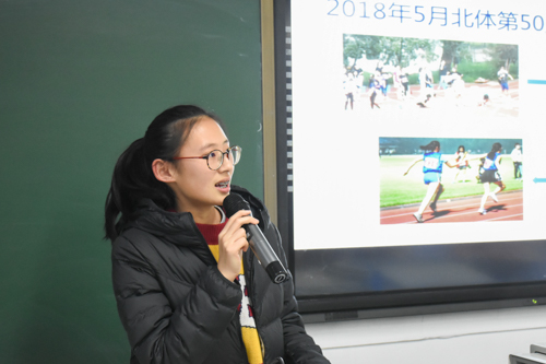 best365英国在线体育