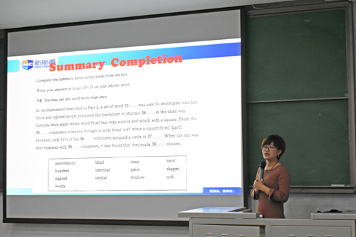 best365英国在线体育