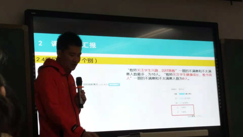 best365英国在线体育