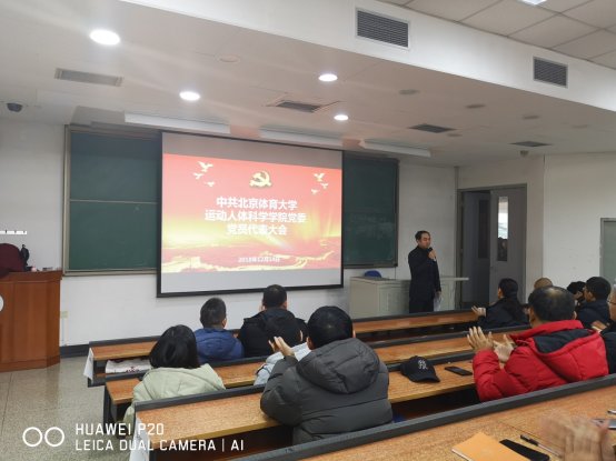 best365英国在线体育