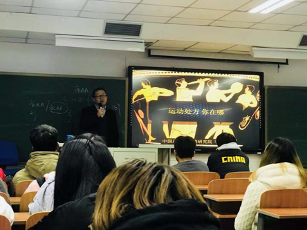 best365英国在线体育