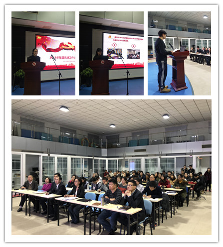 best365英国在线体育