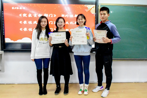 best365英国在线体育