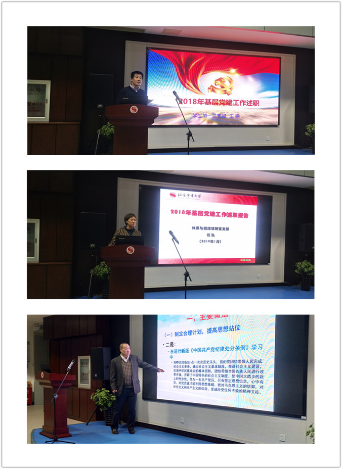 best365英国在线体育