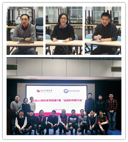 best365英国在线体育