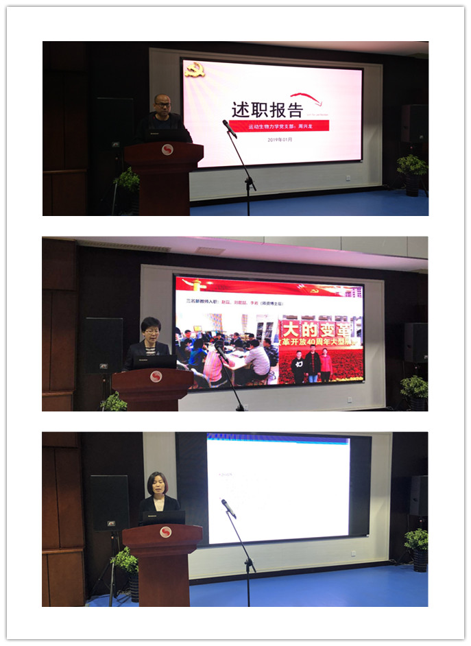 best365英国在线体育