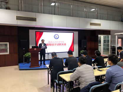 best365英国在线体育