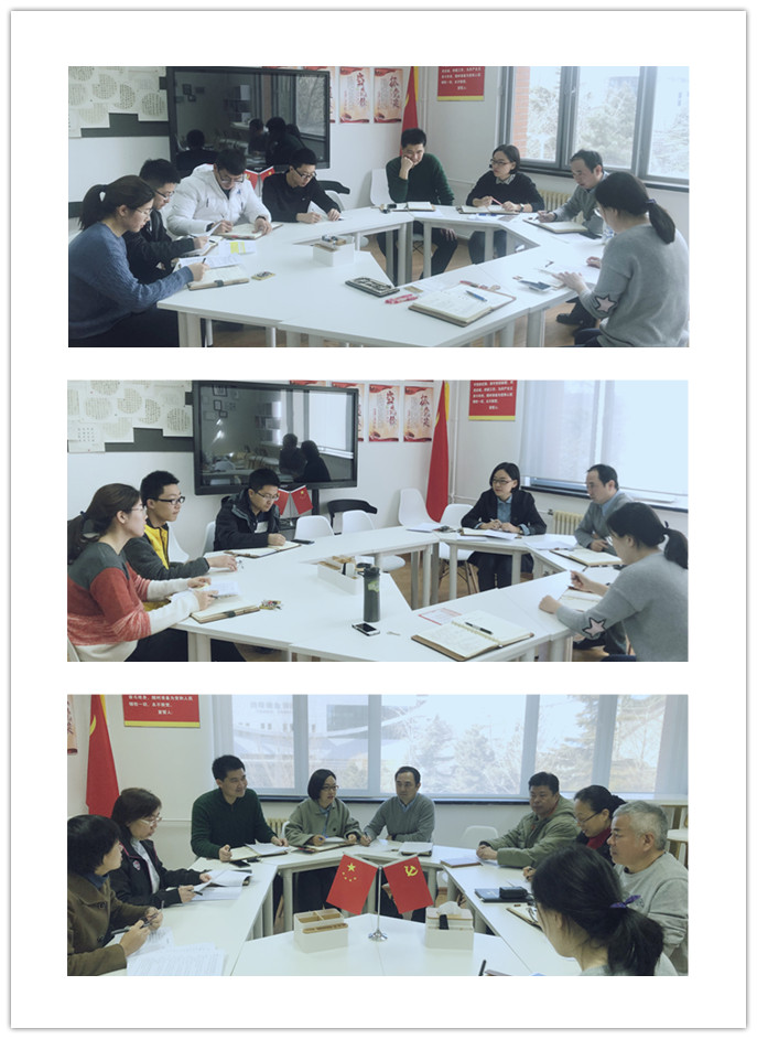 best365英国在线体育