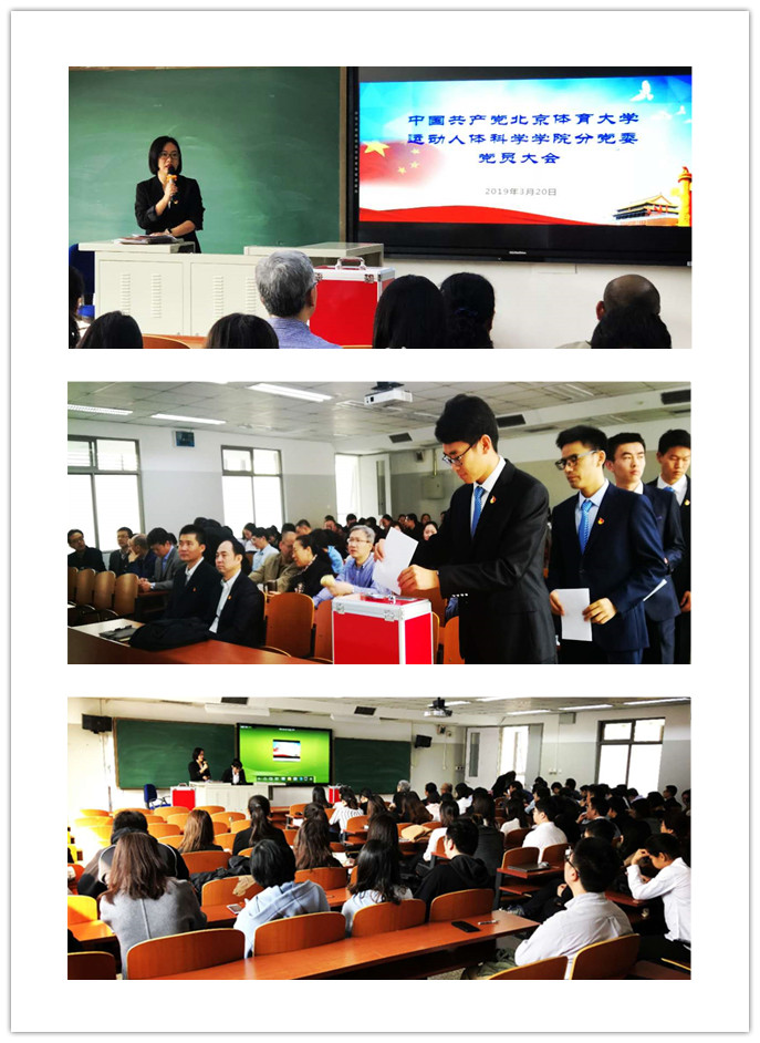 best365英国在线体育