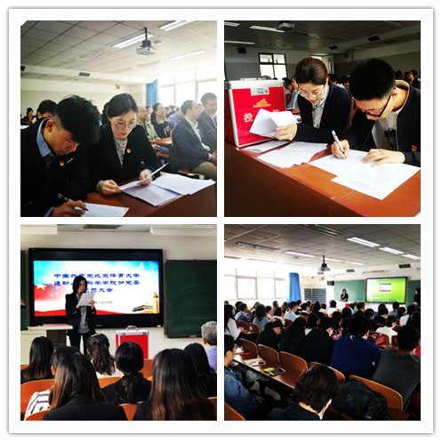 best365英国在线体育