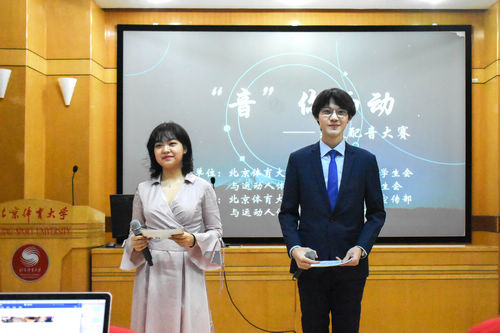 best365英国在线体育