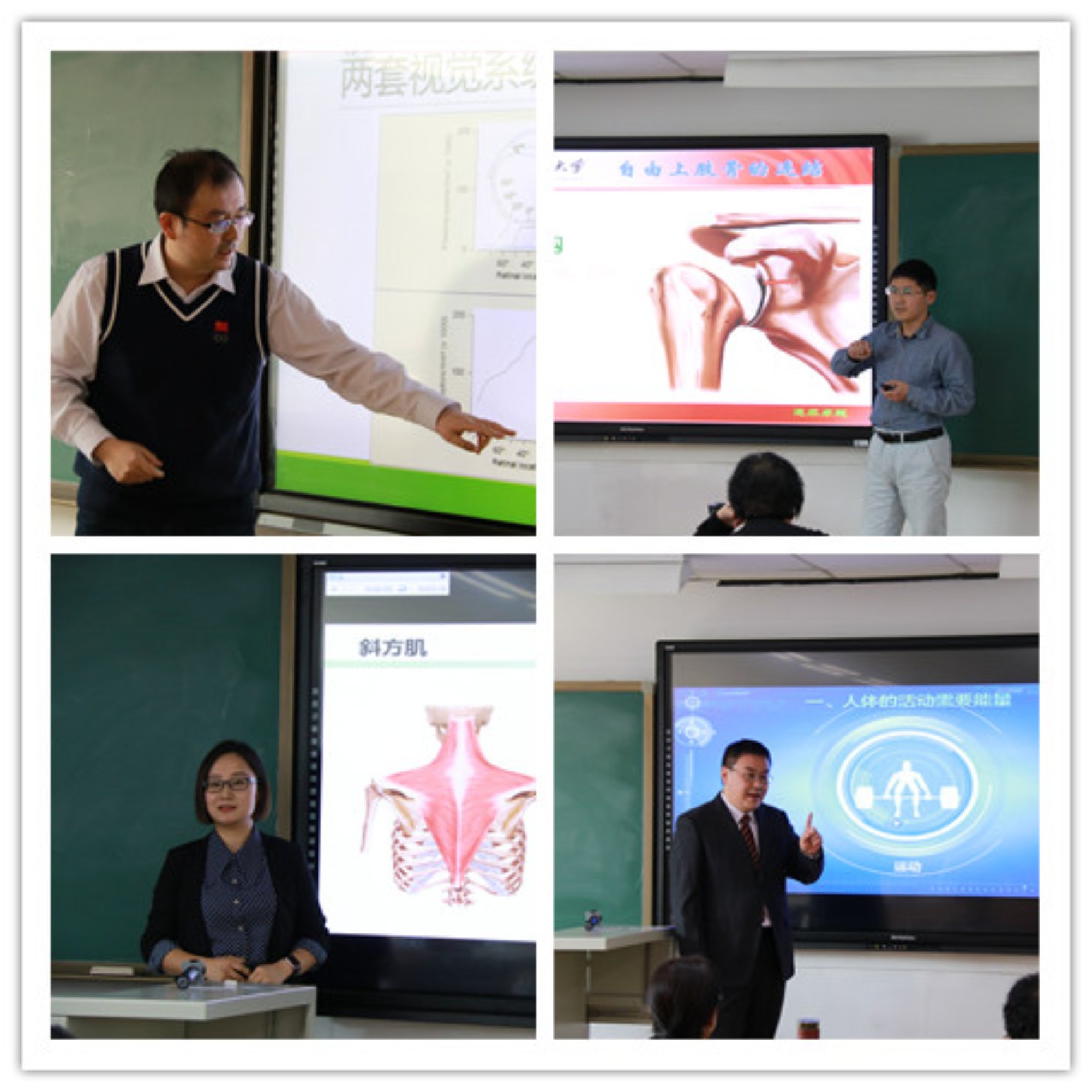 best365英国在线体育