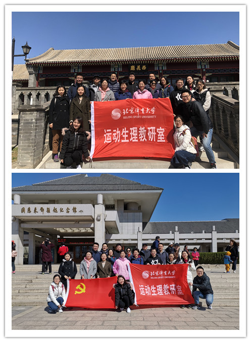 best365英国在线体育