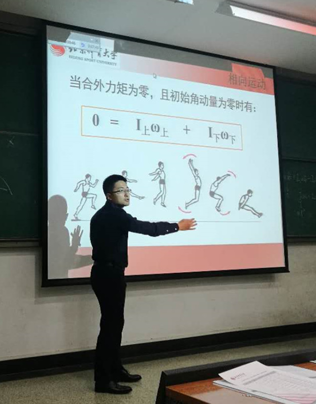 best365英国在线体育