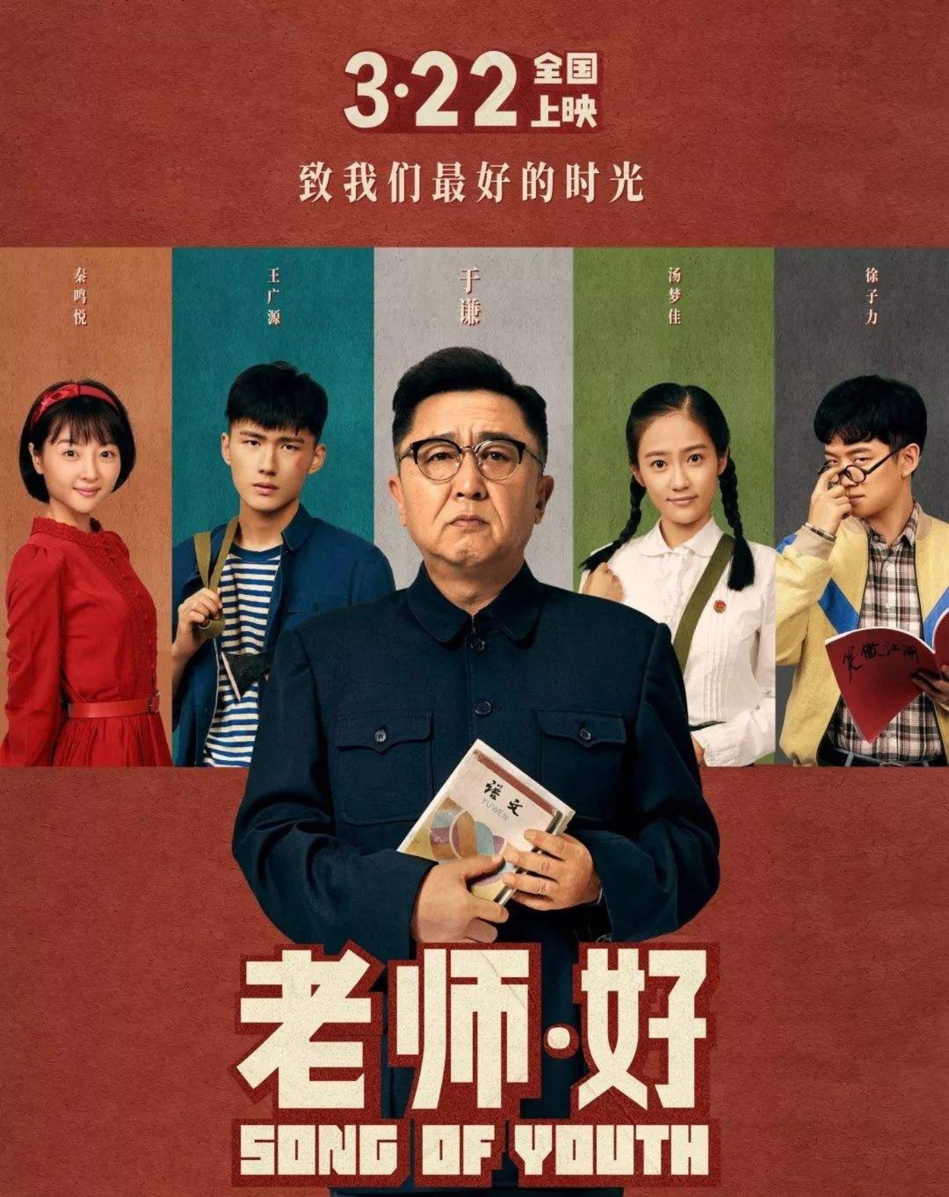 best365英国在线体育