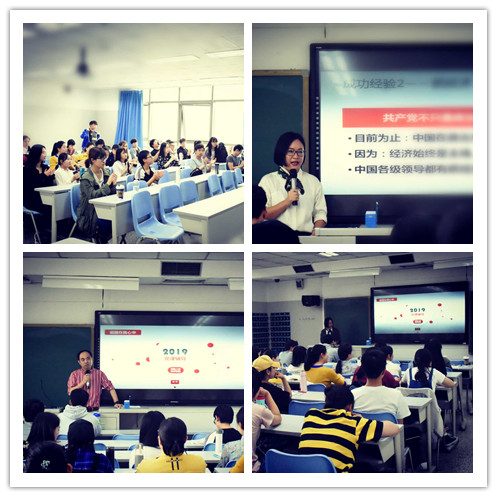 best365英国在线体育